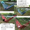 morytrade Fabric Hammock with Wooden Frame for Outdoor Camping and Indoor Use (1 Person, Blue)