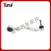BMW 5 Series E60 523i/545i Control Arm (31126768297/31126768298)
