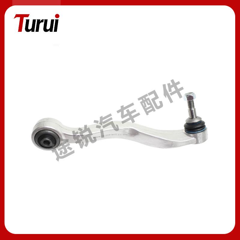 BMW 5 Series E60 523i/545i Control Arm (31126768297/31126768298)
