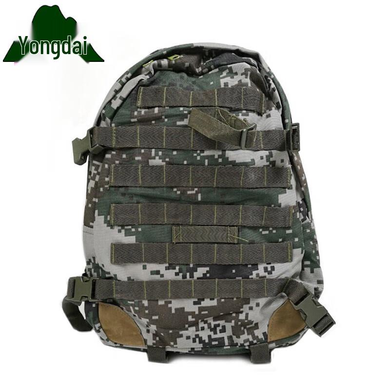 Yongdai Tactical Backpack