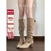 Sheepskin Version~ 2025 New Suede Piled Up But Knee Boots Women's Western Style Versatile and Thin Thick Heel Knight Boots