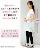 ON NISHIKI Rilakkuma Apron for Nursery Side Character Apron Teachers, Buttons, Quick-Drying, Wrinkle-Resistant, Women's (01 Pink/ML/40364)