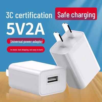 Certified 5V Charger: 5V2A Phone, 5V3A Multi-Device, 5V1A Small Appliance Adapter