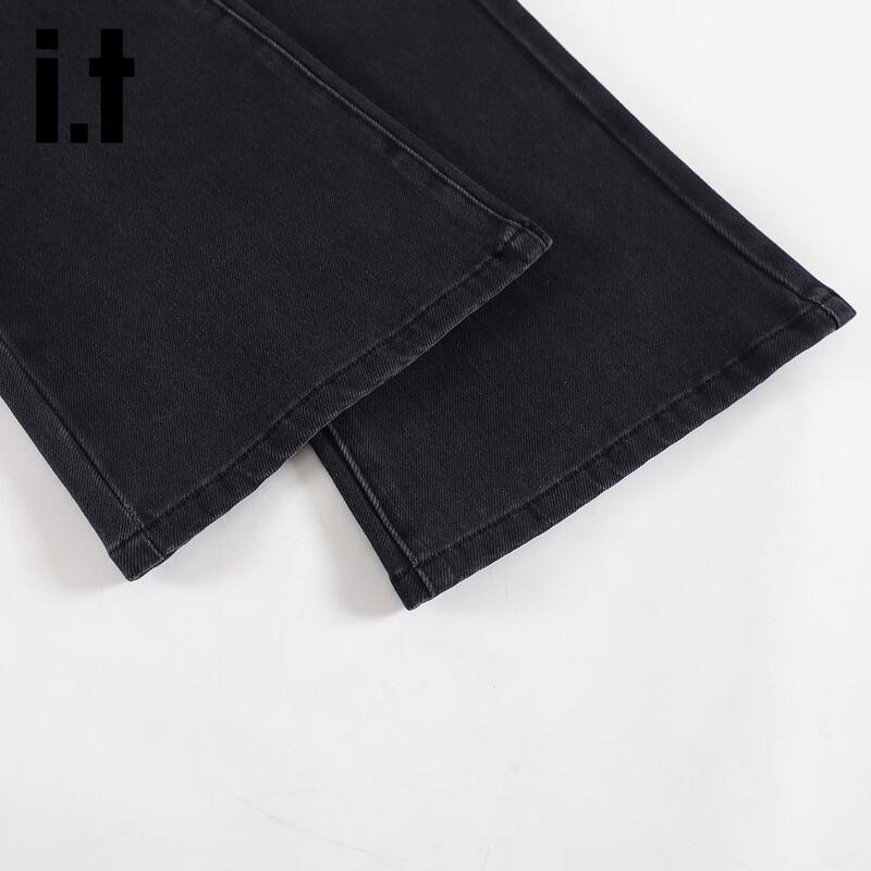 izzueit Women's High-Waist Flared Jeans