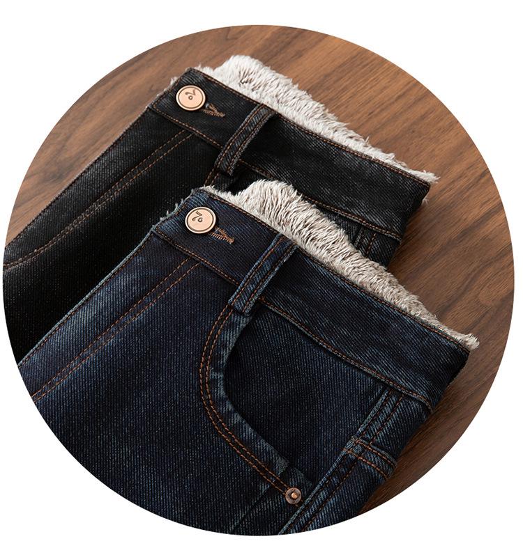 Women's Fluffy High-Waisted Skinny Jeans, Autumn/Winter, Petite, Slimming Cropped Harem Pants
