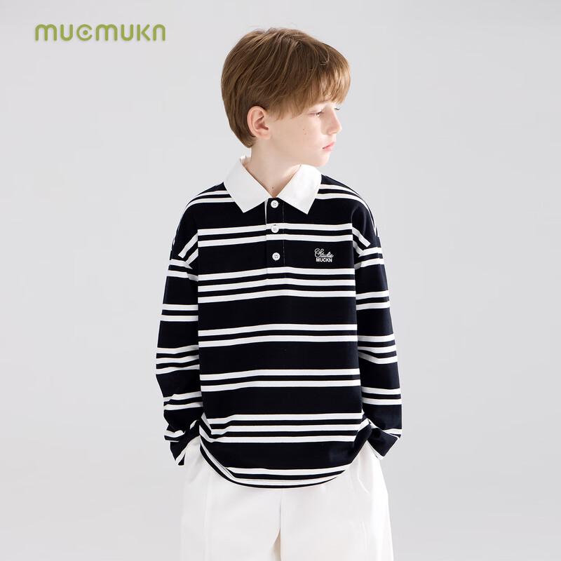 Mucmukn Kids' Retro Faux Two-Piece Striped Polo Shirt