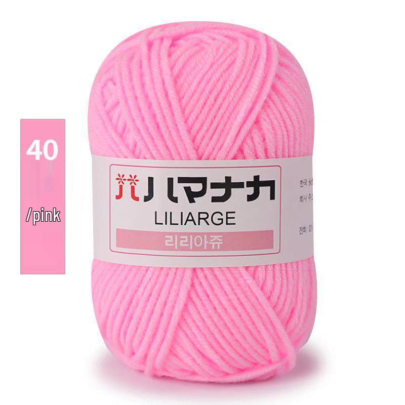 4-Strand Milk Cotton Yarn: DIY Yarn Ball for Medium Thickness Knitting Projects - Perfect for Dolls, Cushions, Blankets, and Baby Items