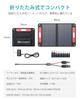 ELECAENTA Solar Fast Foldable Solar 3M DC Backflow Portable Power Solar Outdoor Disaster Preparedness Panel, 75W, PD45W, QC3.0 Charging, Charger,