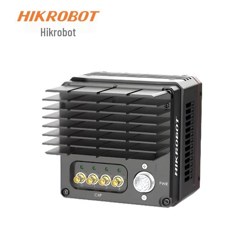 HIKROBOT CoaXPress High-Resolution Industrial Camera