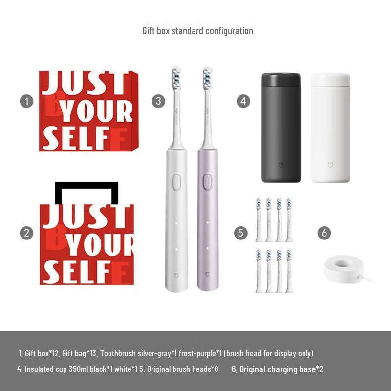 Xiaomi T302 Sonic Electric Toothbrush Gift Set
