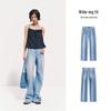 Semir Women's Cool-Touch Wide-Leg Denim Jeans