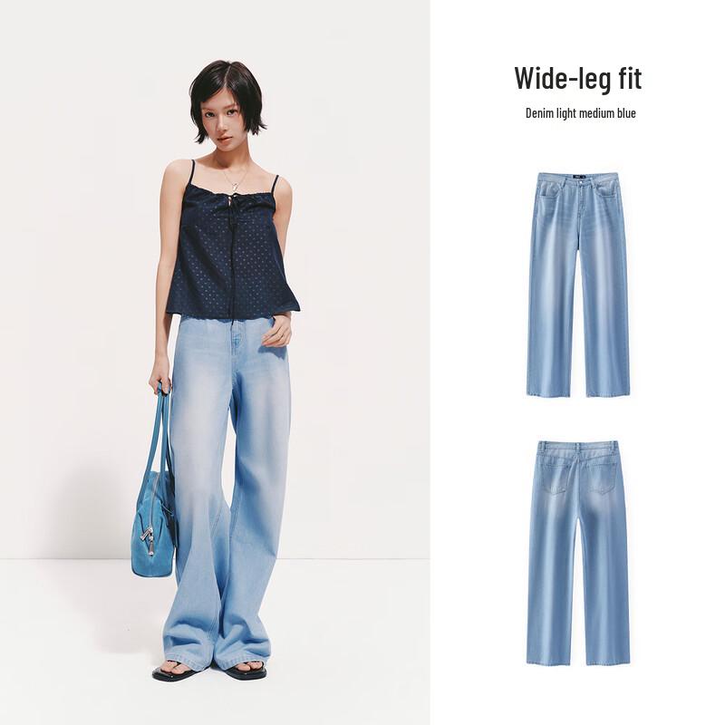 Semir Women's Cool-Touch Wide-Leg Denim Jeans