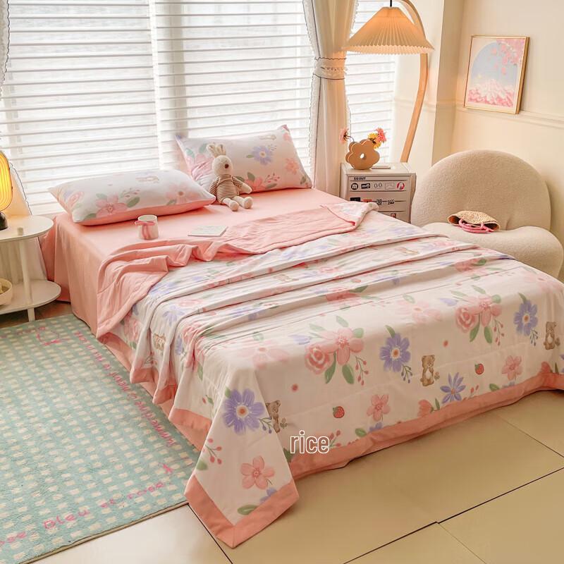 YEKEROLAN Antibacterial Xinjiang Cotton Summer Quilt