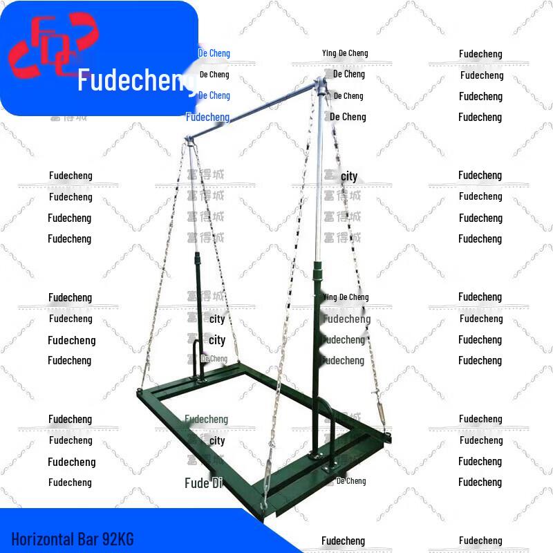 Fudecheng Outdoor Adjustable Ground-Mounted Pull-up Bar