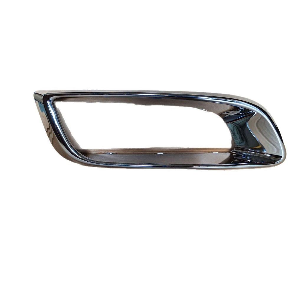 Jaguar XJL Front Bumper Fog Light Decorative Frame & Grille Trim Accessories