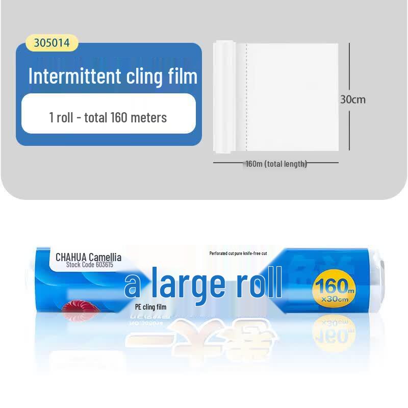 Chahua Tear-Off Cling Film