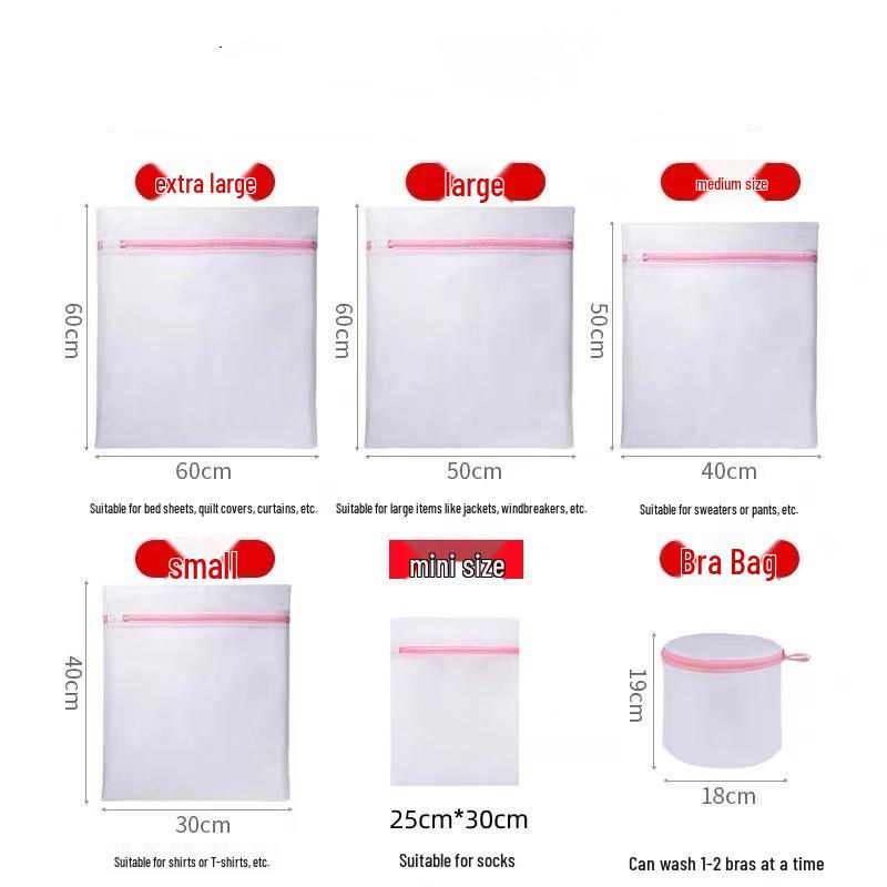 Protective Mesh Laundry Bag for Bras, Underwear, and Down Jackets - Anti-Deformation Washing Machine Bag
