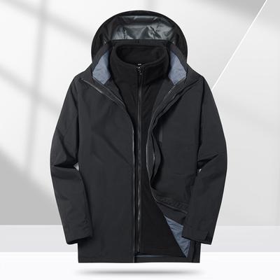 Frühling und Herbst Outdoor Hoodie Abnehmbare Herren Windjacke Mode Lässig Fleece Innentank Bergsteigeranzug