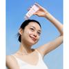 Makeprem Soothing Pink Tone Up Sunscreen 50ml