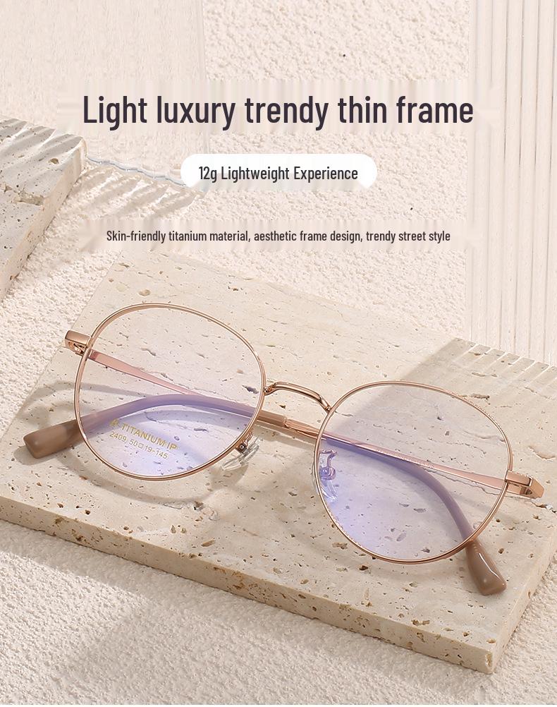 2023 Ultra-Light Round Titanium Glasses Frame with Laser Pattern – Stylish and Versatile for Men and Women