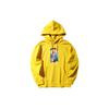 Li Ning Sweatshirt Unisex Yellow AWDNB63-2