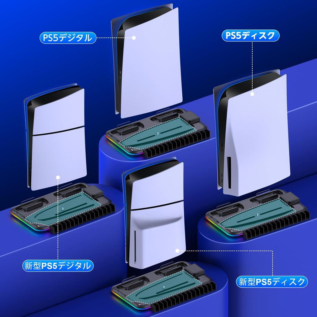 PS5 Slim PS5 Vertikal Kontrollerlading Samtidig Lading for To Kompatibel med Ny Kompatibel med PS5-disker og Digital Kjøling Lading