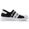 adidas Originals Smr 360 C Logo Leather Abrasion Resistant Low Top Kids' Skateboarding Shoes Black White EG7885
