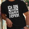 Ich Bin Nichts Fr Schwache Nerven Herren Fun T Shirt Bis 5xl Vintage Fashion Soft Stretched Comfortable Unisex