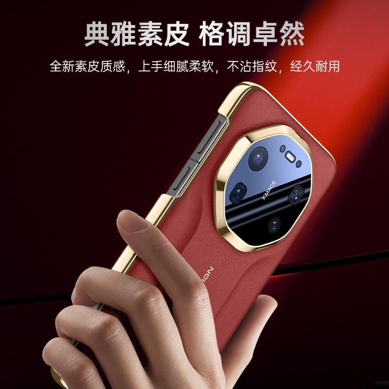 Senior Luxury Business Alcantara Leather Case For Huawei Mate 80 Series Instant Upgrade Mate 80 RS ULTIMATE DESIGN Protect Cover