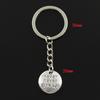 Fashion 30mm Key Ring Metal Key Chain Keychain Jewelry Antique Bronze   Plates Never Never Give Up 20x20mm Pendant