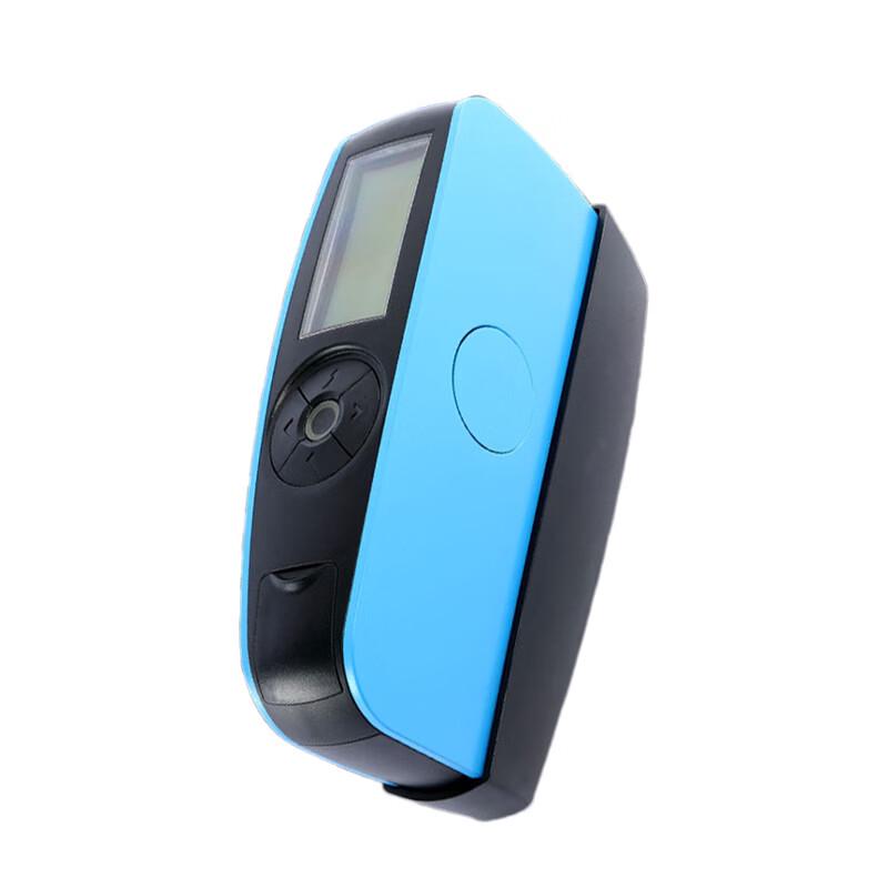YG268 Gloss Meter