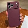 Solid Color Liquid Silicone MagSafe Magnetic Phone Case