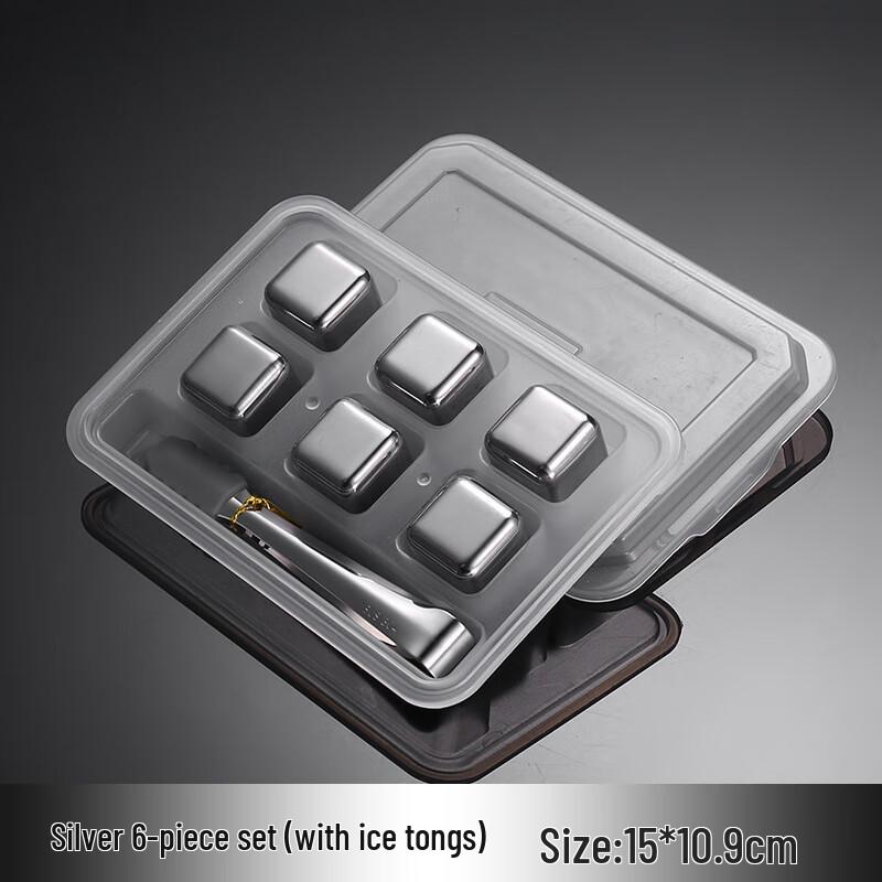 304 Stainless Steel Reusable Whiskey Ice Cubes