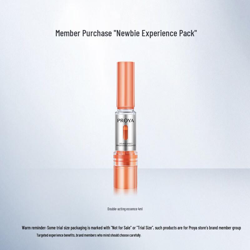 PROYA Doppelte Anti-Aging Aufhellungsessenz 3.0