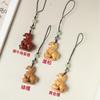 Zodiac Sheep Red and Green Sandalwood Rosewood Pendants & Keychains