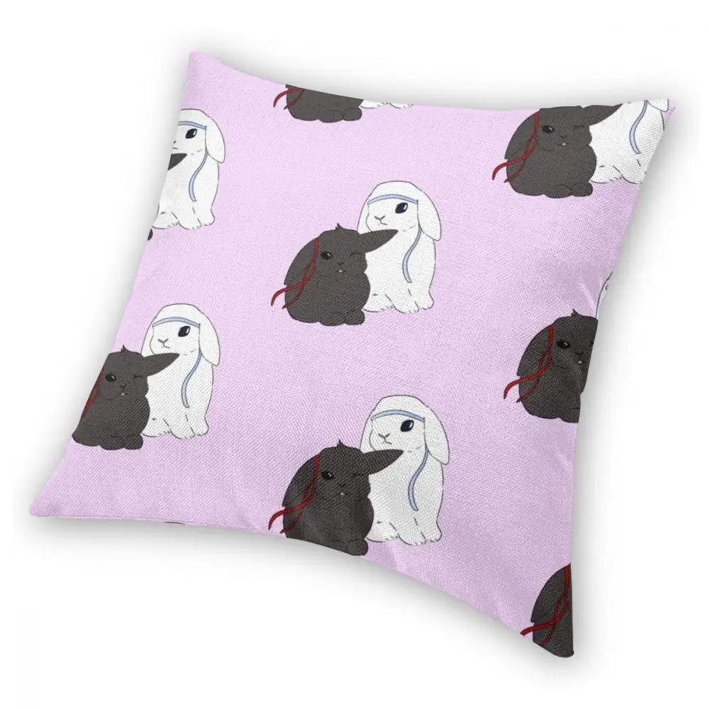 The Untamed Wangxian Mo Dao Zu Shi Throw Pillow Cover Cushions for Sofa Wangji Wuxian Novelty Pillowcover Home Decor