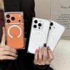 Huse pentru telefoane – Huse tip bumper pentru telefon