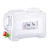 Yicang 10L Square Water Storage Bucket with Faucet