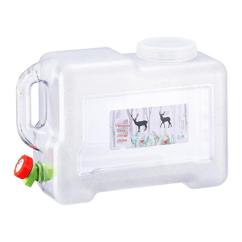 Yicang 10L Square Water Storage Bucket with Faucet