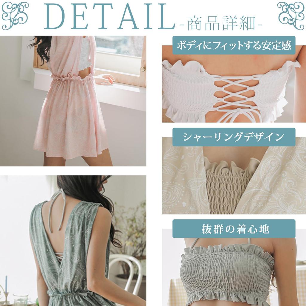 Size S [RAVIR] Women's Swimsuit, One-piece, 3-piece Set, Body-covering, Shirred, Feminine, Cache-coeur, Pink,