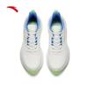 Anta Yunji Men's Lightweight Cushioning Running Shoes