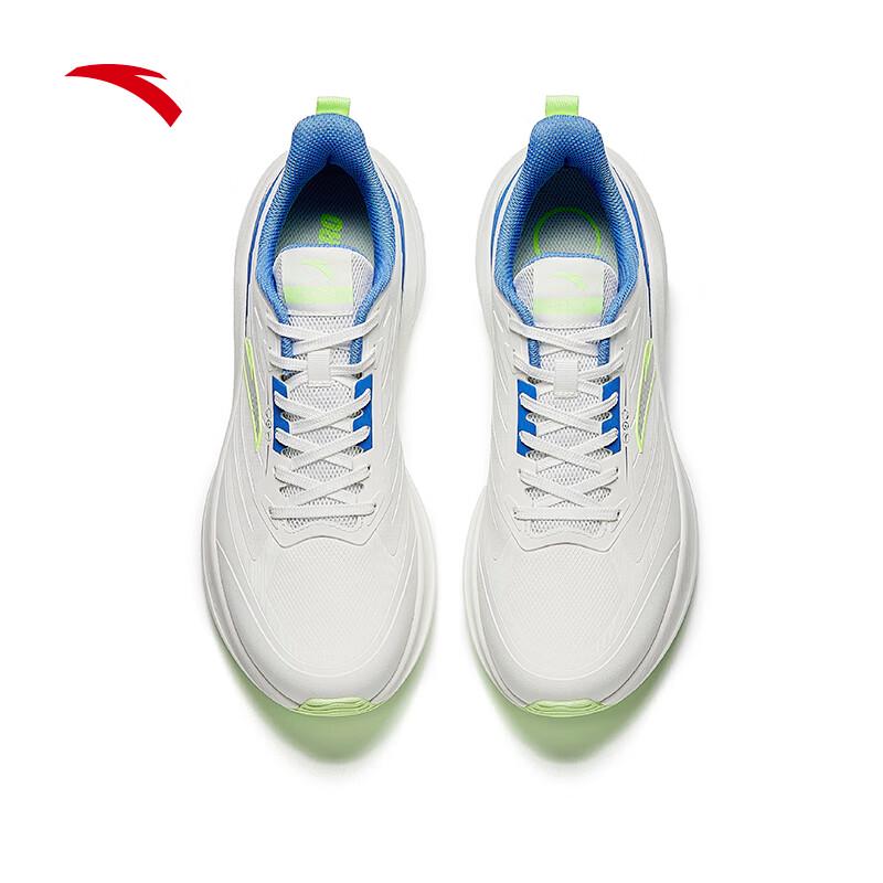 Anta Yunji Men's Lightweight Cushioning Running Shoes