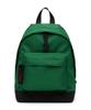 Der Koffer Harmony Backpack [Green]