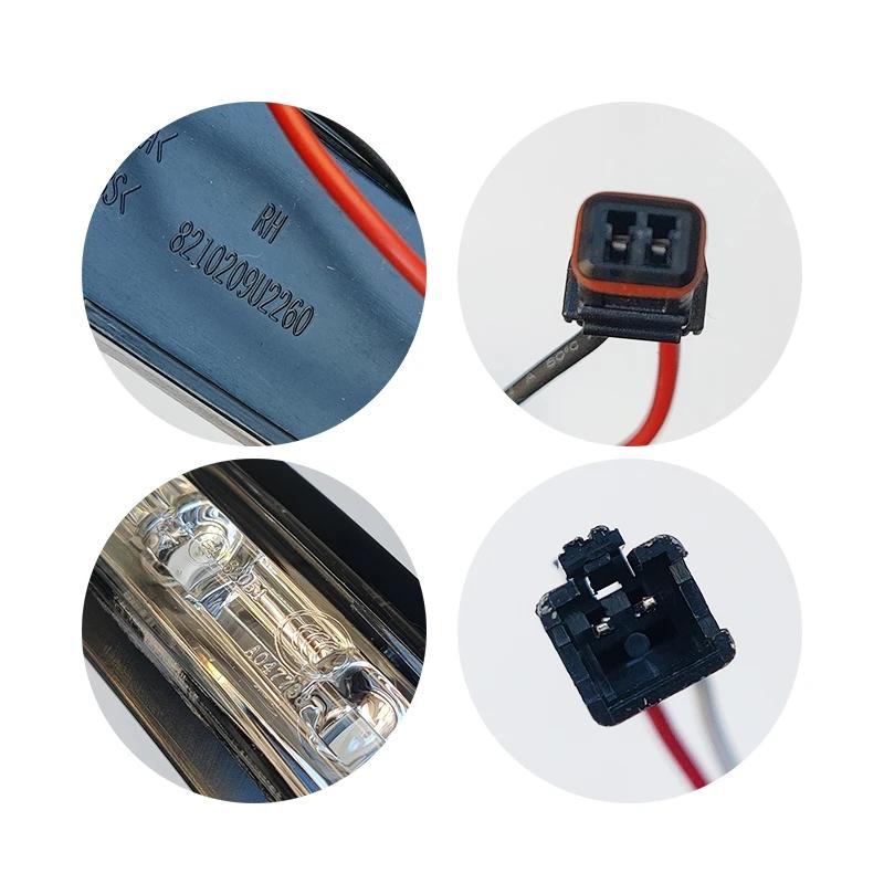 1/2 ks směrových světel do zpětného zrcátka pro JAC S3 2014-2018