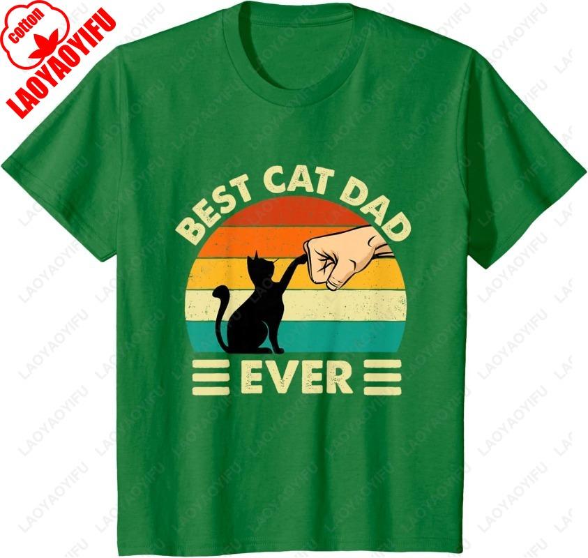 Best Cat Dad Ever Cats Lover Kitten Owner Kitty Unisex Adult Cotton TShirt Creative Trend Casual Style Simple Unisex Camisetas