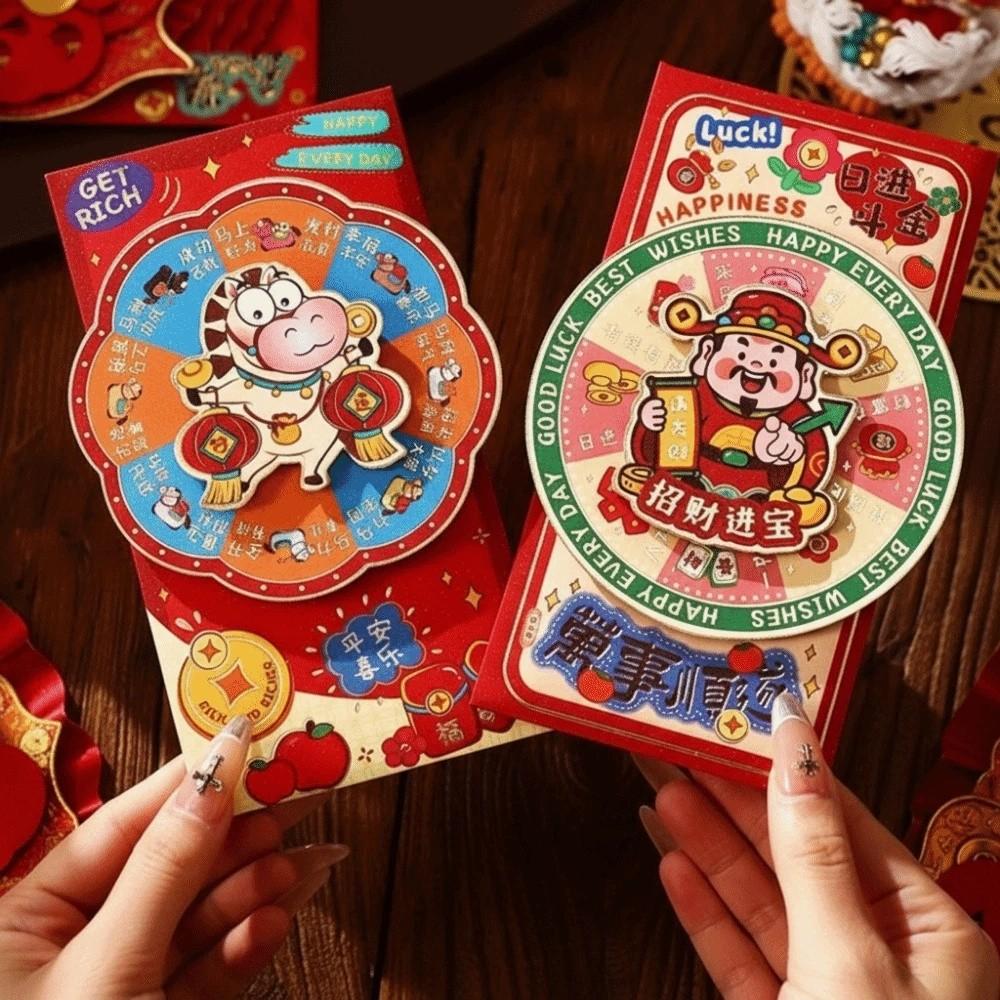 Cartoon Design Cartoon Rotating Red Envelope Chinese Style God of Wealth Envelopes  Kids Gifting