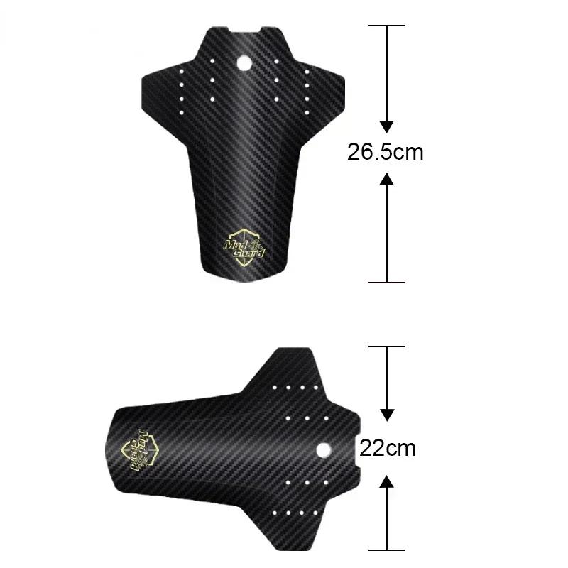 Bicycle Fenders Carbon Fiber Front Rear Mtb Road Bike Tire Wings Mud Guard Bicycle Tire Wheel Fenders Cycling Mud Guard Parts