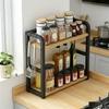 2-Tier Metal Countertop Rack Kitchen Storage Rack Space-Saving Multifunctional Rust-proof Rack for Cups and Condiments