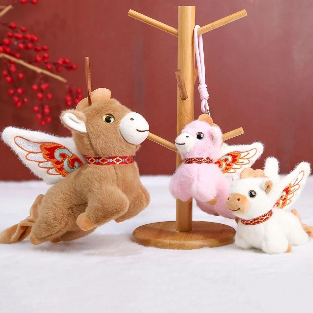 Cartoon Steed Doll Plush Flying Horse Keychain Plush Horse Doll Pendant  Festive Decor