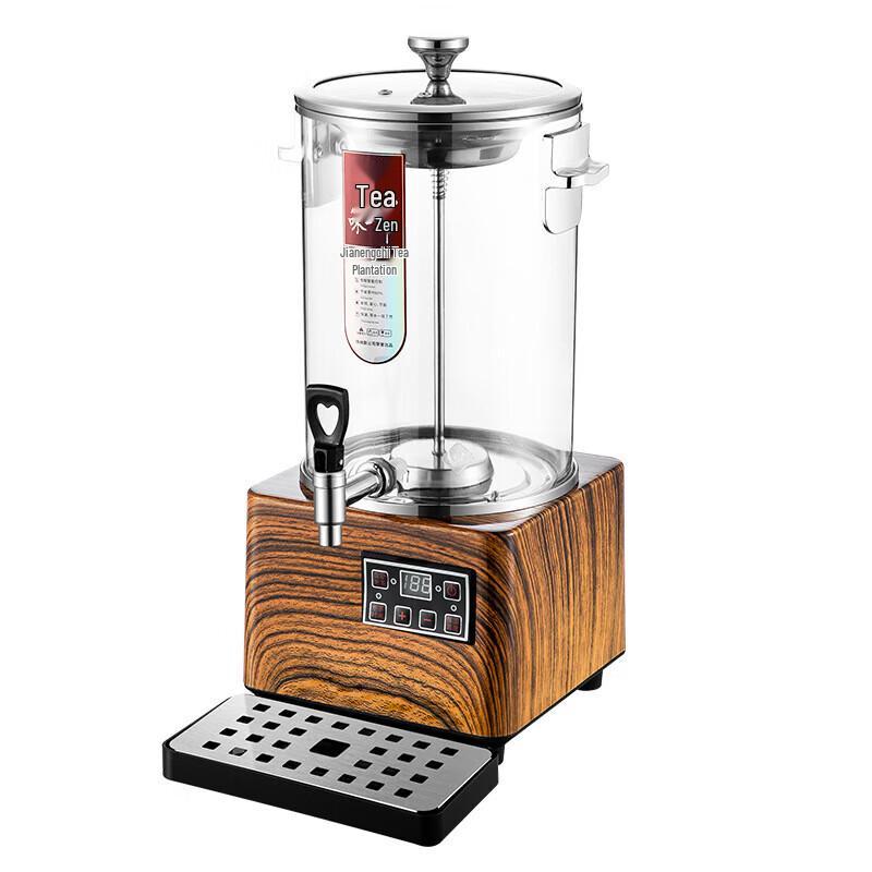 Ru Han Large Capacity Automatic Insulated Tea Maker